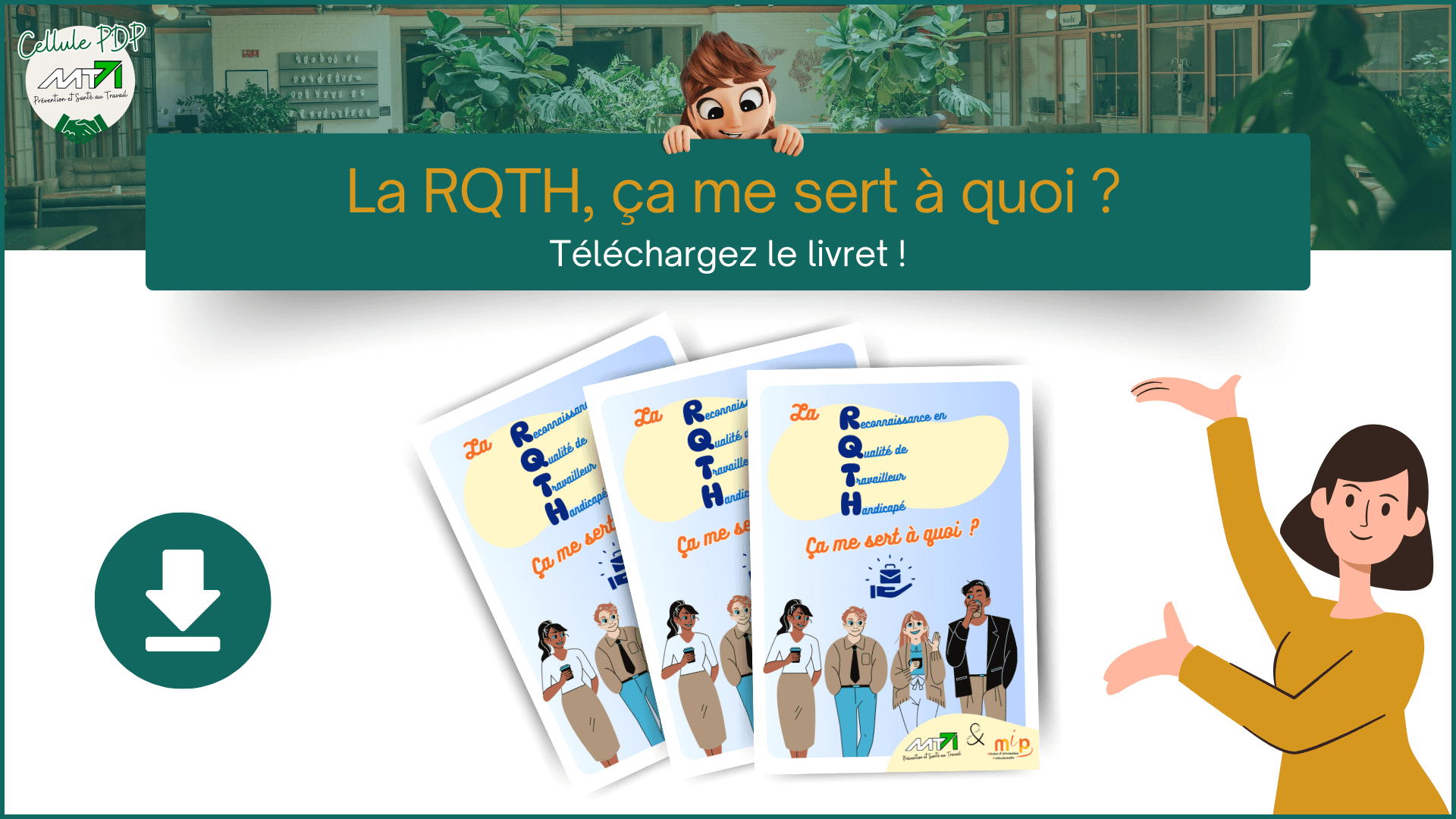 Téléchargez notre nouveau livret : La RQTH, ça me sert à quoi ?